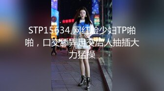 kcf9.com-泰国淫欲小只马「newyearst6」OF私拍 极品应召猫女手口并用服务乖巧相当主动