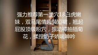  冷艳短发美女带闺蜜一起激情啪啪旁边观战，近距离特写吸蛋，第一视角正面抽插