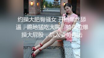 淫娃欲姐 情欲四射推特网红尤物 甜心宝贝 性感旗袍女郎 舔舐鲜嫩美味小穴 粗屌刺入爆肏小穴内射中出