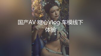 ♈反差小淫娃♈巨乳身材学妹〖小巨〗一边操她一边让她K歌 骚逼唱不出来，小学妹看起来挺文静，床上骚出水~