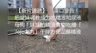 高颜值眼镜妹！近期下海小尺度秀！扭腰摆臀脱掉衣服，极品美乳又大又挺，半脱下内裤蜜桃美臀