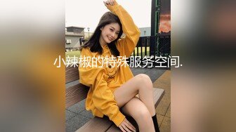 愛玩夫妻｜KLcouple6699｜換妻淫亂合輯Ⅲ 豐滿騷婦雙通道具互插4P激烈啪啪 溪邊水潭野戰左擼右舔嬉戲調情車輪戰等 720p