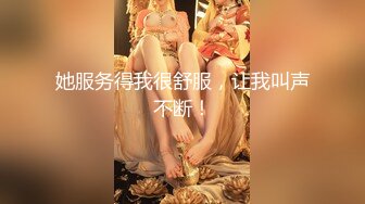 一白一黑俩妖艳人妖相互挑逗眼镜妖主动撅起屁股被操呻吟动听诱人超诱惑