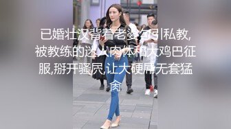 SWAG 主人回到家小女仆淫荡的又含又插的被满足（含对话） 茉莉