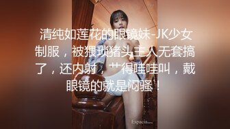 ⚫️⚫️电报群收费私拍，女人味十足美丝足极粉美鲍御姐，道具紫薇炮机足交啪啪样样精通，非常反差，微露脸