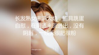 ❤️❤️19清纯妹妹，没男朋友自己玩，贫乳细腰美腿，白嫩皮肤，假屌磨蹭小骚B，娇喘呻吟，说骚话