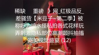 黑客破解家庭网络摄像头偷拍两个巨乳少妇日常生活在客厅和老公啪啪