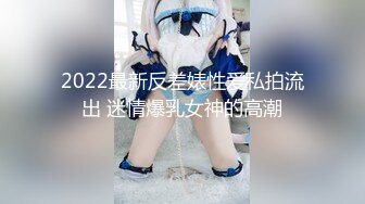 STP27034 大眼睛极品短发干净御姐 ！撩下小背心揉捏奶子 ！双腿夹着振动棒 ，磨蹭骚逼流出白浆 ，浪叫呻吟不断