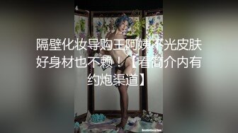 【新速片遞】   偷拍美女裙底风光❤️极品靓女和大哥逛街翘臀夹着骚窄内越走越紧小吃街抄底包臀裙小姐姐粉内弯腰侧面露毛了