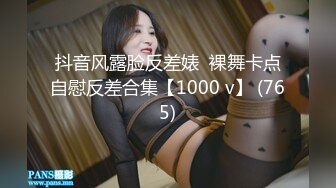 极品大长腿完美身材阴钉骚女【金秘书】04月私拍，新年新气象阴环换了一对金子的