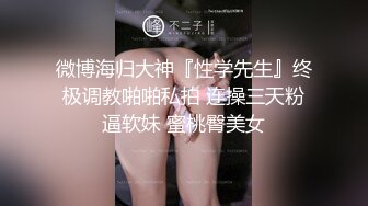 后入ex熟女