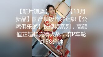 CB站主播 MY_MONGOLIAN_SLUT合集 欧美丰满巨乳少妇含着口球被打桩机草到高潮【12V】 (2)