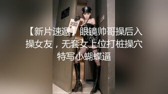 出租屋和清纯的小女友啪啪 很多技巧不会边干边教