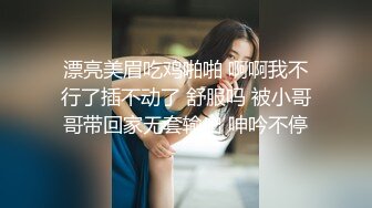 最新黑客❤️【破解摄像头】媳妇晚上S性大发强行扒光睡沙发上的老公 交公粮被拒 (5)