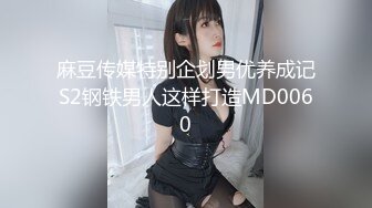 大像传媒之《唐伯虎点春香》调戏ㄚ嬛化淫水為上等笔墨-MIO