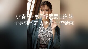 邪恶二人组下药迷翻美女模特 换上黑丝轮流爆插她的肥美大鲍鱼 (1)