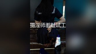 漂亮小少妇69吃鸡啪啪 被疯狂猛怼从求操到求饶 还被内射了