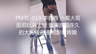 [2DF2] 某公司货车司机趁着午休穿着工作服来泄泄火短发肉丝裙子少妇非常配合价格实惠服务好国语对白_evMerge[BT种子]