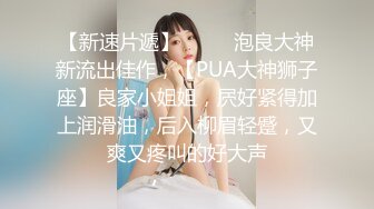 ★☆极品流出☆★女子在上海万圣节活动中cosplay幽灵 疑似低俗内容被警方带离现场！