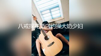  2023-03-07 绝对领域LY-050少女陪睡亦赎罪