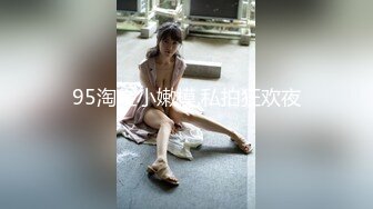 STP28891 妖妖和兔兔颜值姐妹花！桌子上一堆道具挑选！穿戴玉米假屌，吸上震奶器，埋头舔逼假屌骑坐