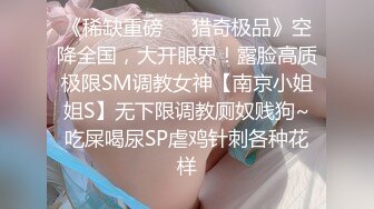 草莓原创-职场升职记，将骚穴内射满浓精-奶咪酱