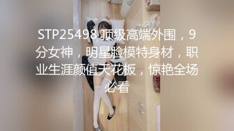 ✿洛丽塔小可爱✿极品清纯可爱萌妹COS雷姆 满足哥哥的变态爱好，这个软萌乖巧的小可爱谁能不爱！反差小母狗