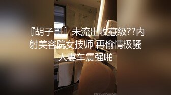 歆歆刚入行保险专员刚接到第一位客户就对我提出奇怪的要求