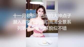 【AI换脸视频】迪丽热巴 与圣诞女郎的激情性爱 无码