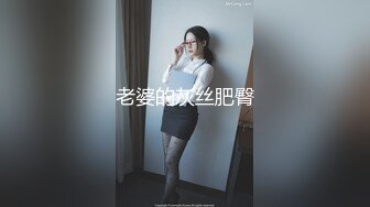 推特极品窈窕白皙尤物「桃乃沐香奈」谁还不是个小淫喵，沐香奈超强性技施展，用极品肉体榨干你的每一滴精液