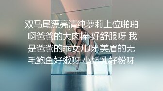 上海二婚夫妻??各种姿势啪啪啪 奶子大,身材好,完美露脸