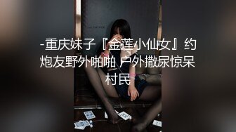 爱豆传媒 ID-5332 中秋团员淫妻大战三父子