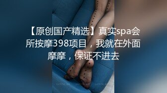 OnlyFan 私信 3 激情纯爱