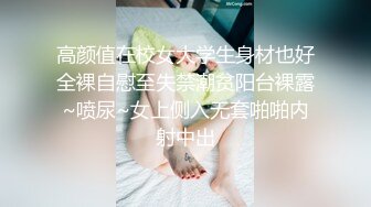 爱豆传媒IDG5396爆乳女技师上门性体验