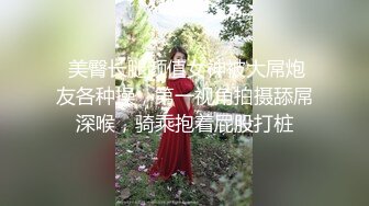 星空传媒XK8159柔道黑带女教练终究敌不过弟子大鸡巴