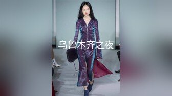 黑客破解偷拍 肥猪哥和极品美女情趣按摩椅上啪啪啪