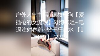 丰满身材少妇情趣装双人啪啪 无毛肥逼口交上位骑乘抽插射玩再按摩器自慰喷水 很是诱惑不要错过