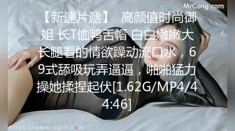 香蕉秀xjx0058元旦快乐开房打炮