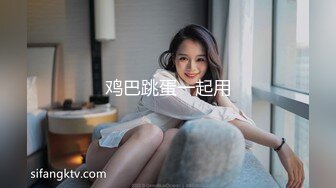 [2DF2] 富二代小哥冒充模特公司摄影师套路退役空姐少妇姐姐到豪宅拍视频潜规则 - soav_evMerge[BT种子]