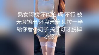 [2DF2] 肉感十足丰满大奶美眉剧情演绎性欲难耐游览男士内裤意淫自摸约炮友时让他穿紧身内裤爆操大奶乱蹦达 [BT种子]