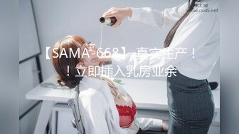 湖南夫妻找单男3p