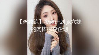 2023.3.28【瘦猴先生探花】便利店兼职学生妹，不过瘾再操一炮，粉穴美乳