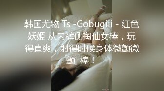 纹身男约了个妹子穿上情趣装女仆装激情啪啪 拨开丁字裤摸逼骑乘抱起来猛操 很是诱惑喜欢不要错过