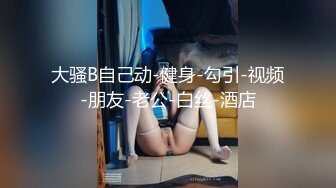 穿阴环的骚女人颜值不错一个人在家陪狼友骚，给狼友看奶子，逼逼和菊花塞着跳弹自慰看着阴唇上的阴环好刺激