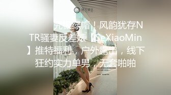 1给老婆约个单男家里床上操。媳妇：好多水，我想喷出来。老公：那就喷吧。美丽端庄，上位摇的好嗨！