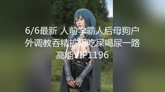 中秋强干哺乳期嫂子后续 无套后入玩大腿 喝奶汁差点内射小逼里