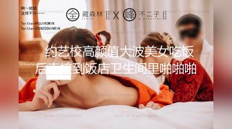 【高清剧情】健身房遇到的已婚奶爸,跟我哭诉婚后生活不幸福