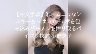 首尔商场双镜头后拍各种美女丰满臀部几个稀毛嫩逼美女