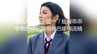 《骚妻✿不雅泄密》露脸才是王道！素质白领少妇人前淑女私下极度反差✿裸拍、自摸、洗澡、吸屌啪啪私下变成另外一个人