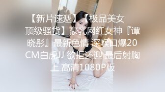 【甜奶兮】原商K头牌御姐女神下海 大奶子大眼睛，好美好白，一双妙手把自己整的高潮阵阵，屌爆！ (4)